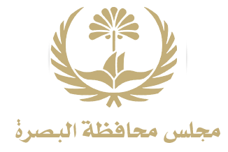 Basra council